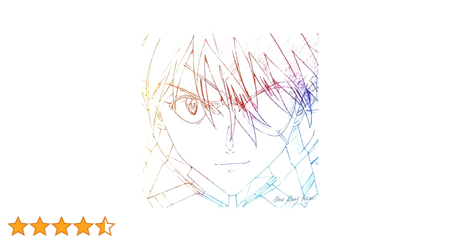 邦楽 One Last Kiss (US Clear Vinyl) [Analog] One Last Kiss （US Clear Vinyl）［Analog］